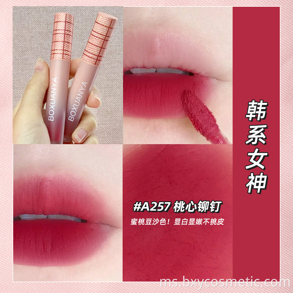 Pink Cowboy Lip Mud